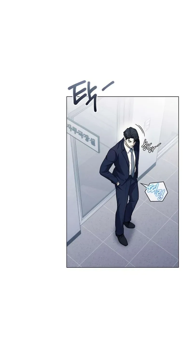 TrendManga Türkçe manga oku the-politician-who-sees-the-future bölüm 16 sayfa 10