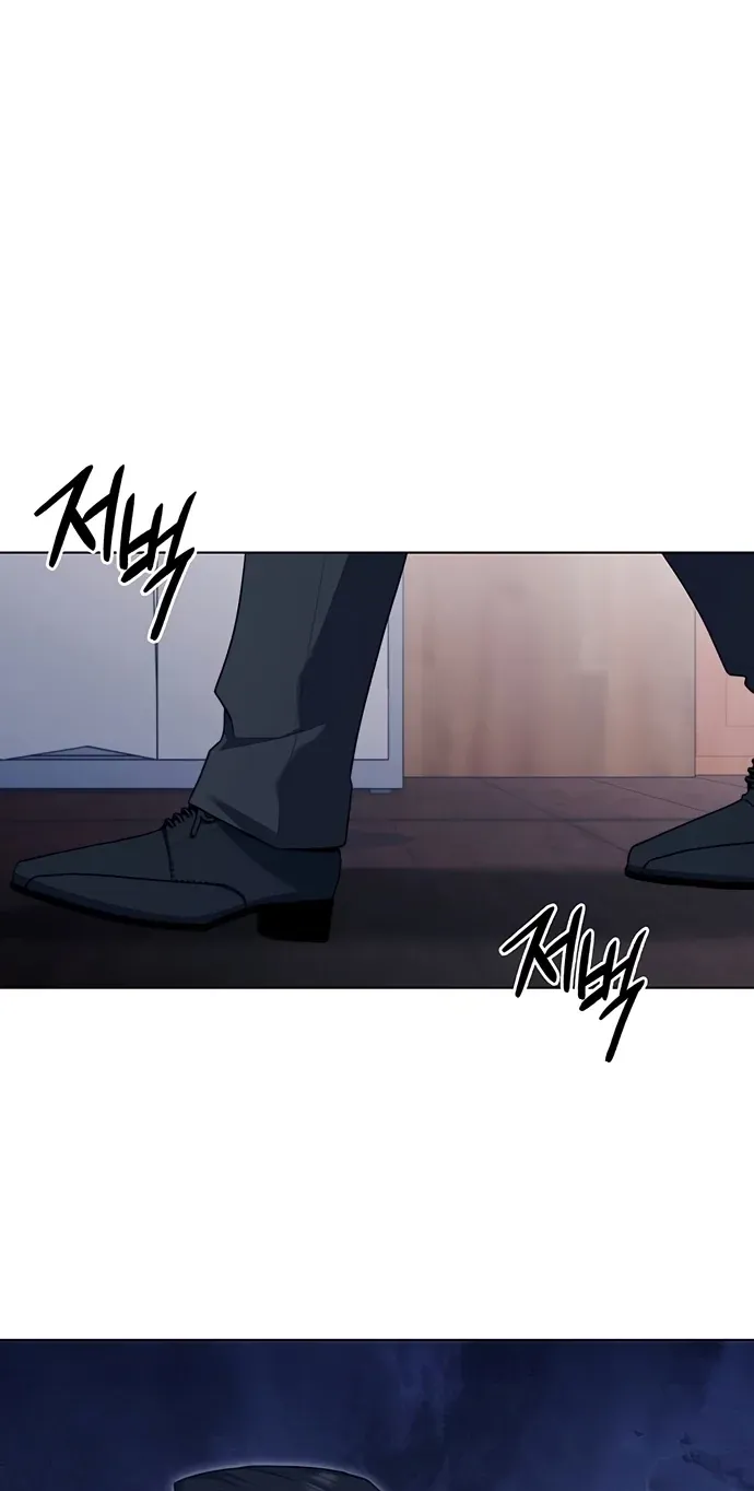 TrendManga Türkçe manga oku the-politician-who-sees-the-future bölüm 2 sayfa 61