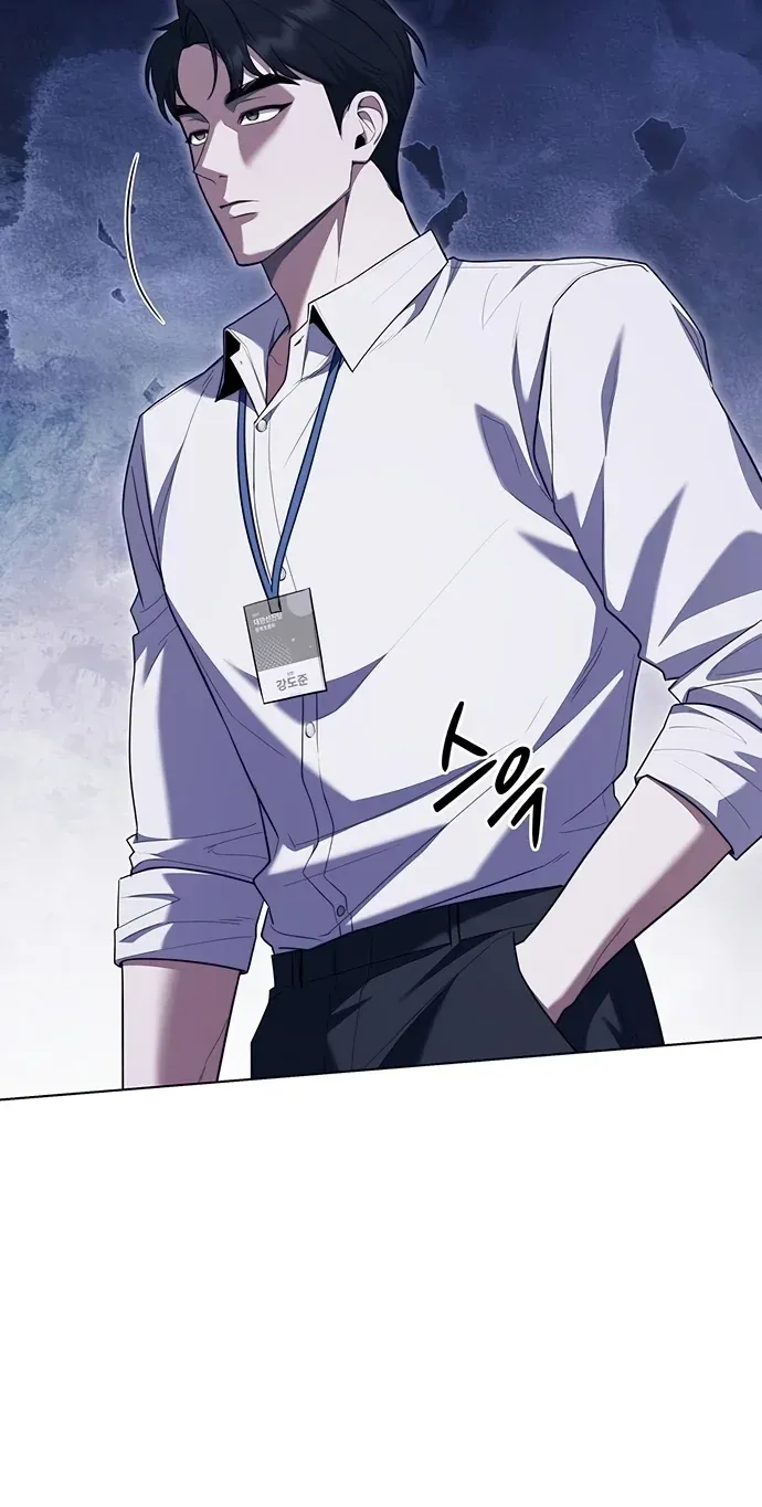 TrendManga Türkçe manga oku the-politician-who-sees-the-future bölüm 2 sayfa 62
