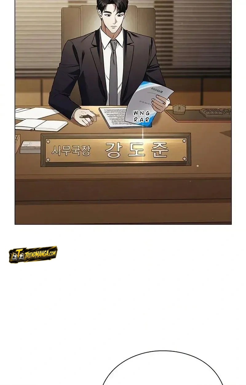 TrendManga Türkçe manga oku the-politician-who-sees-the-future bölüm 23 sayfa 27