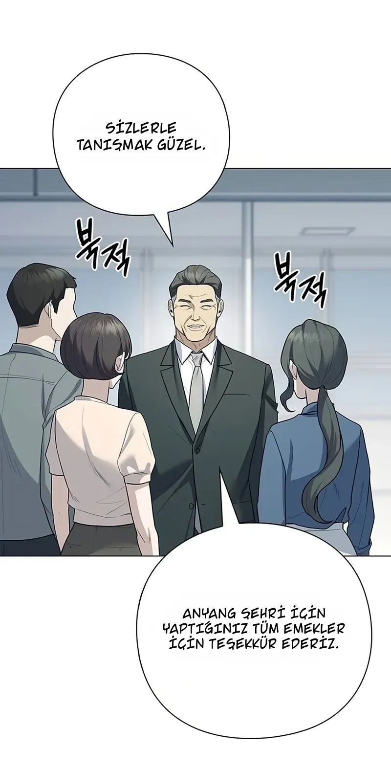TrendManga Türkçe manga oku the-politician-who-sees-the-future bölüm 26 sayfa 11