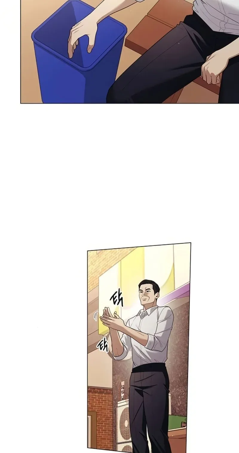 TrendManga Türkçe manga oku the-politician-who-sees-the-future bölüm 27 sayfa 11