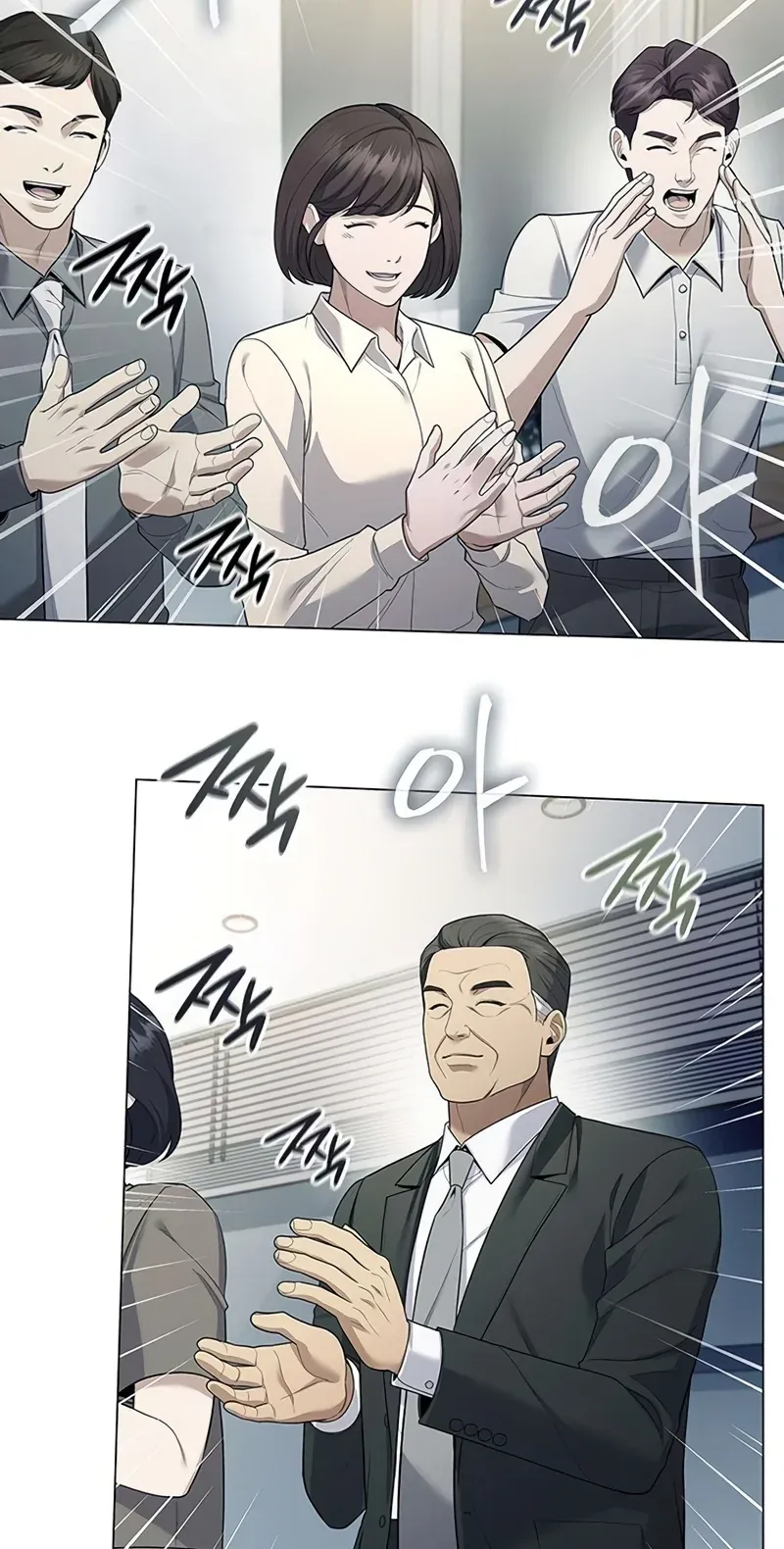 TrendManga Türkçe manga oku the-politician-who-sees-the-future bölüm 29 sayfa 7