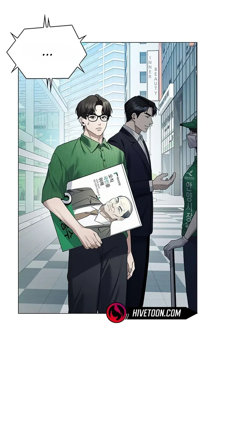 TrendManga Türkçe manga oku the-politician-who-sees-the-future bölüm 31 sayfa 35
