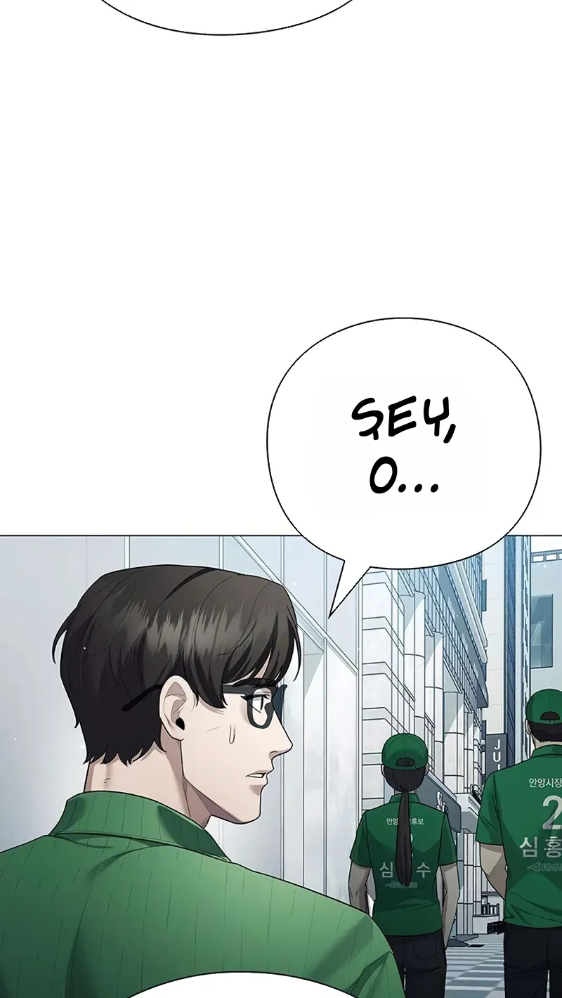 TrendManga Türkçe manga oku the-politician-who-sees-the-future bölüm 31 sayfa 41