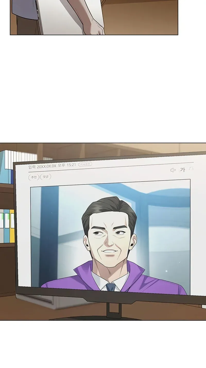 TrendManga Türkçe manga oku the-politician-who-sees-the-future bölüm 32 sayfa 72