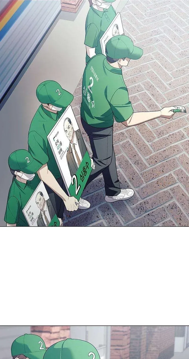 TrendManga Türkçe manga oku the-politician-who-sees-the-future bölüm 33 sayfa 57