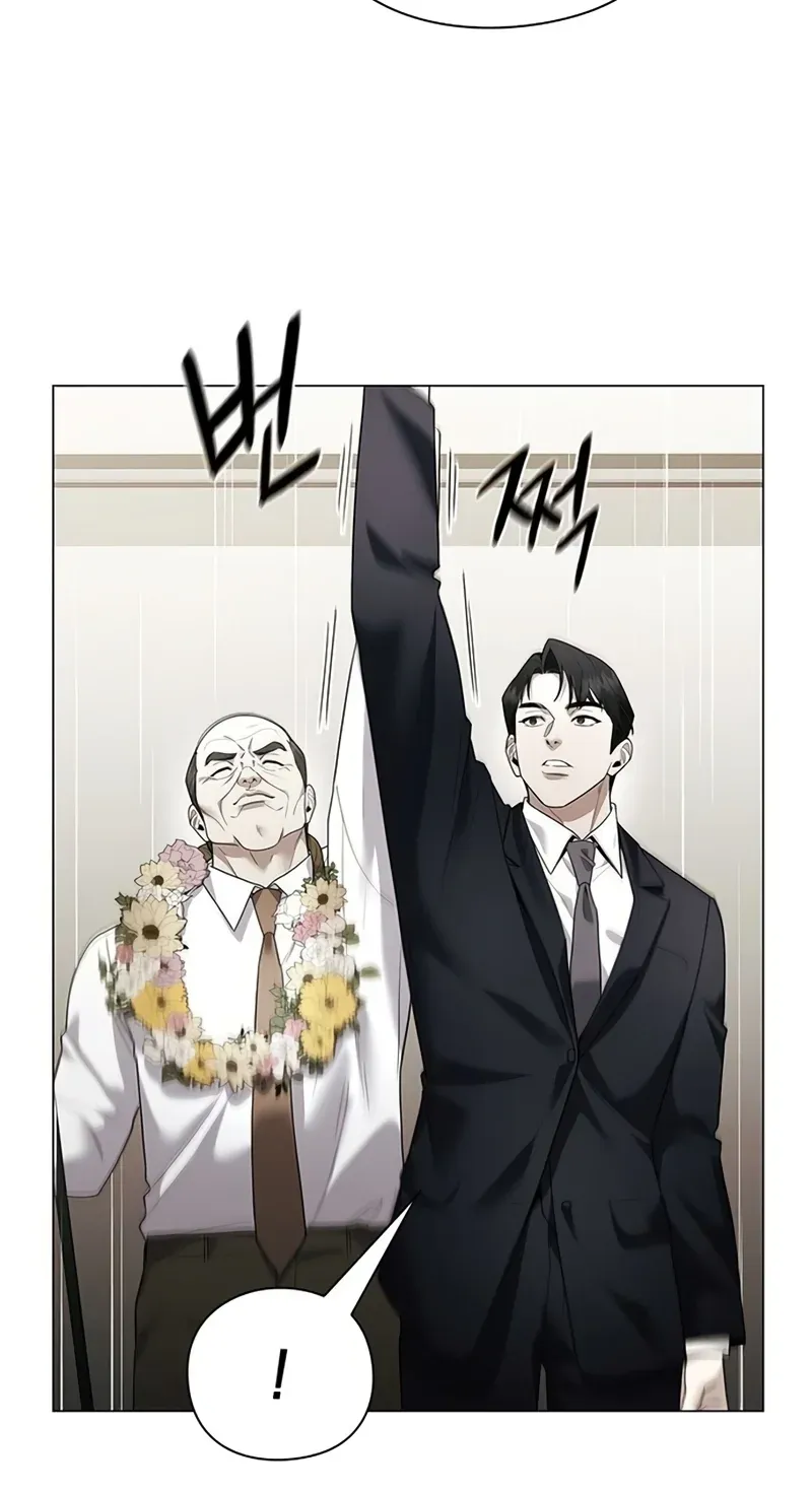 TrendManga Türkçe manga oku the-politician-who-sees-the-future bölüm 36 sayfa 20