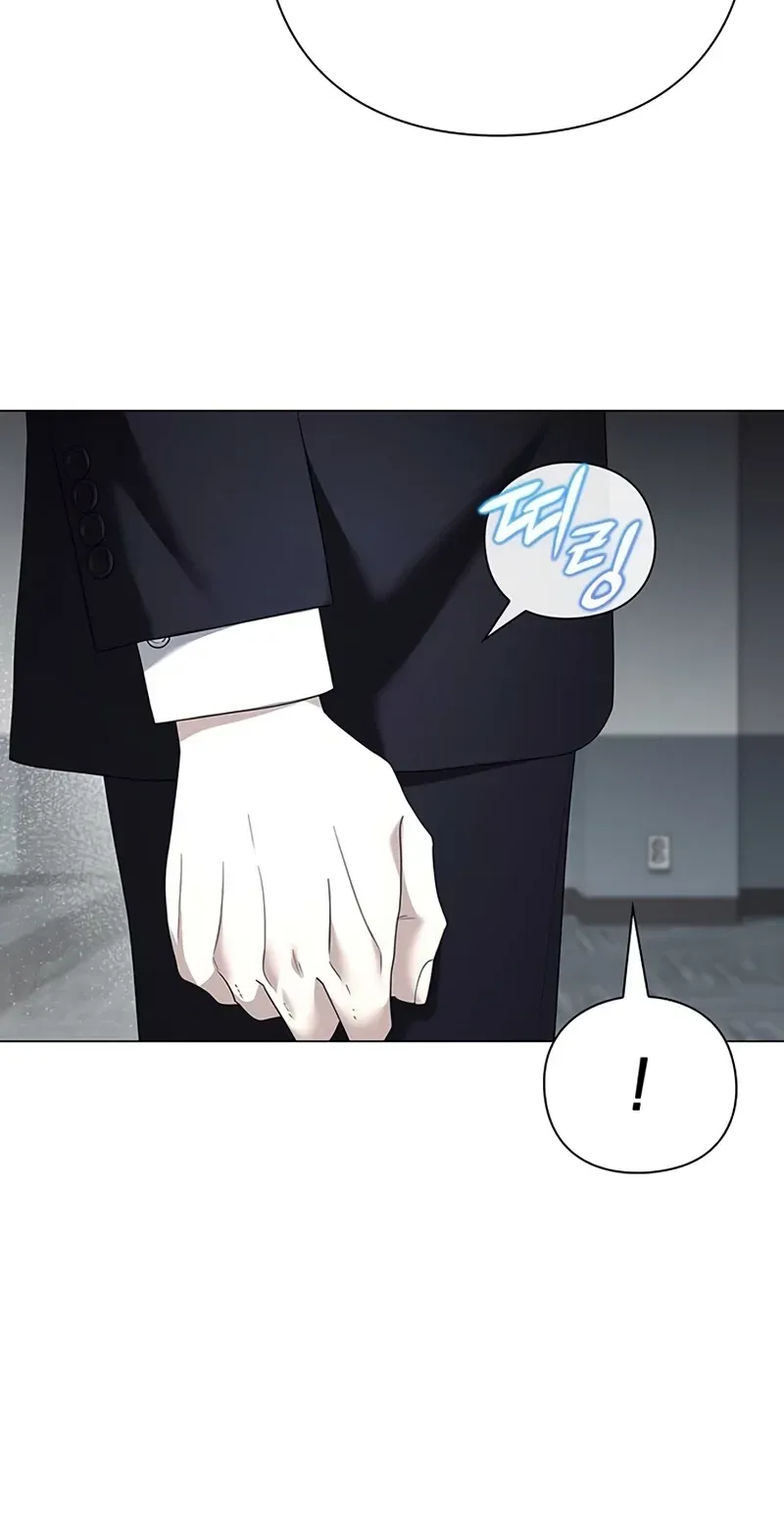 TrendManga Türkçe manga oku the-politician-who-sees-the-future bölüm 36 sayfa 29