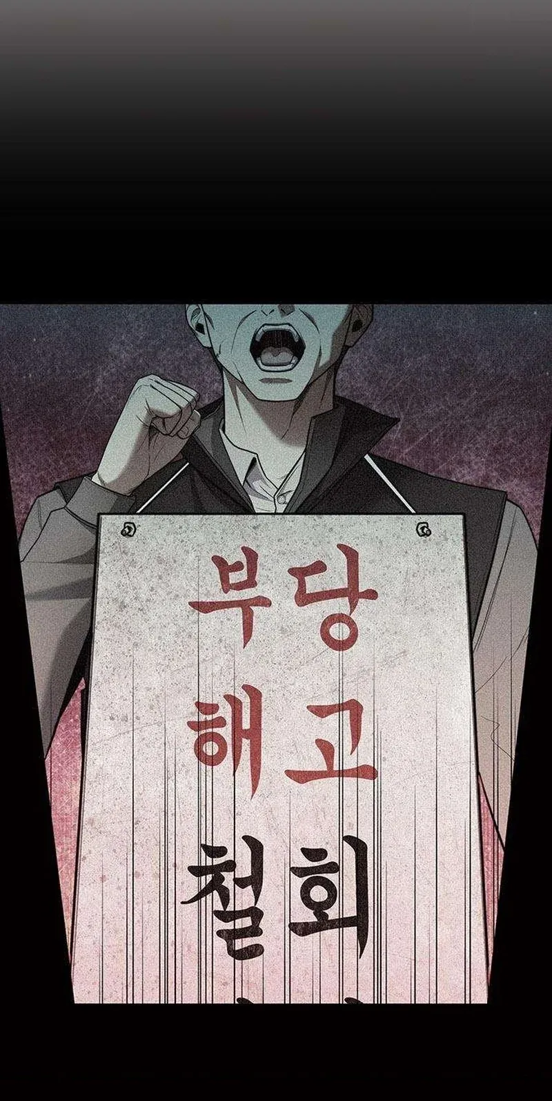 TrendManga Türkçe manga oku the-politician-who-sees-the-future bölüm 39 sayfa 66