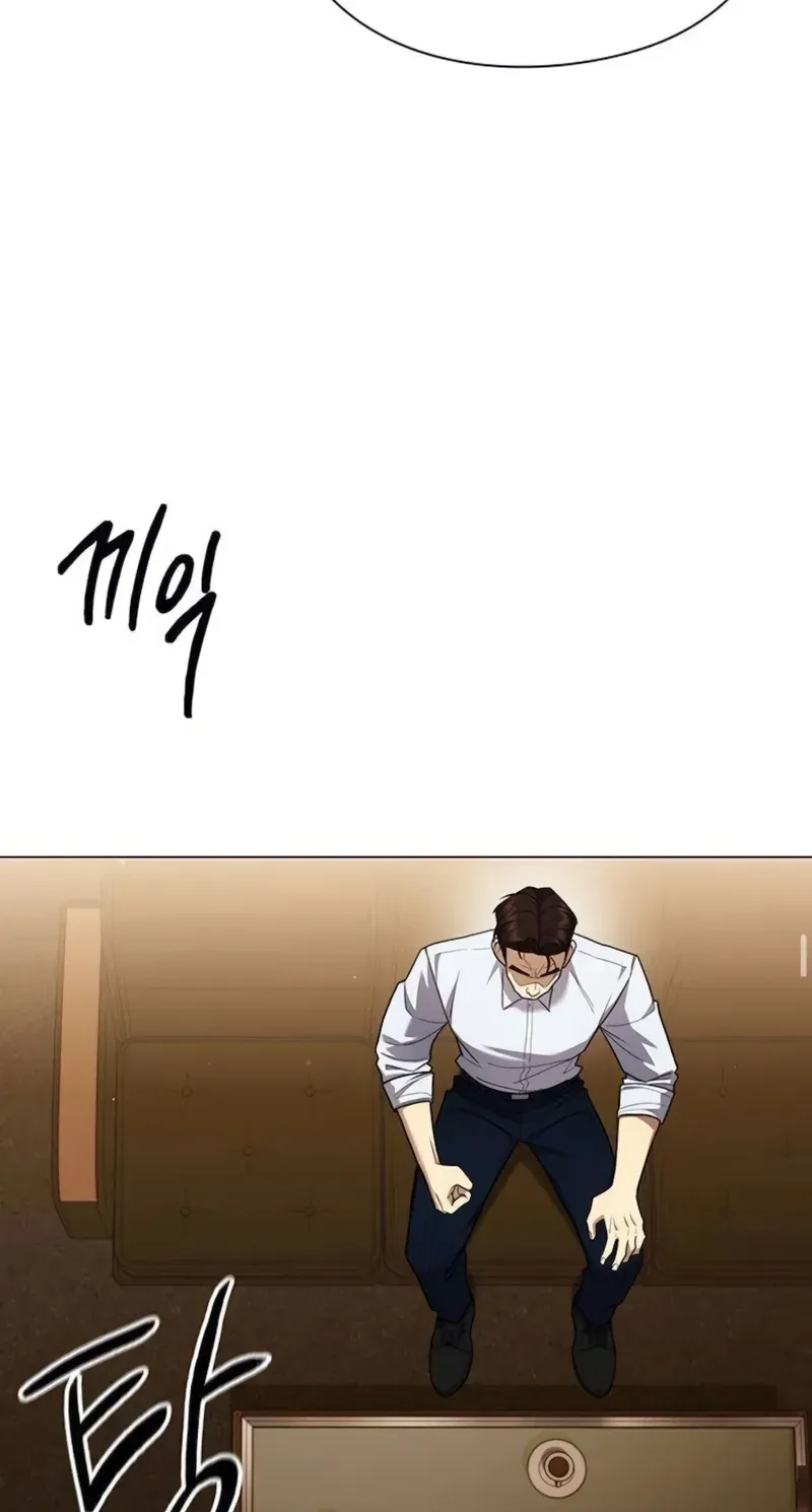 TrendManga Türkçe manga oku the-politician-who-sees-the-future bölüm 4 sayfa 37