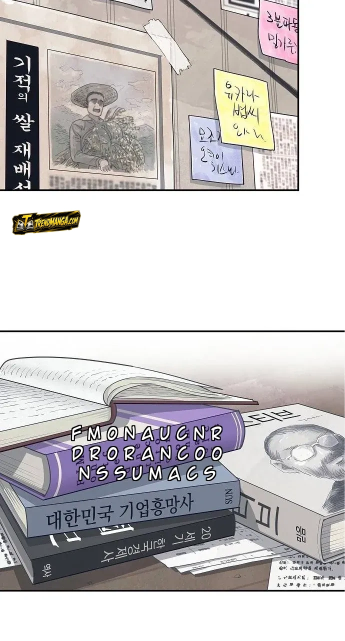 TrendManga Türkçe manga oku the-real-tycoon-all-by-myself bölüm 1 sayfa 93