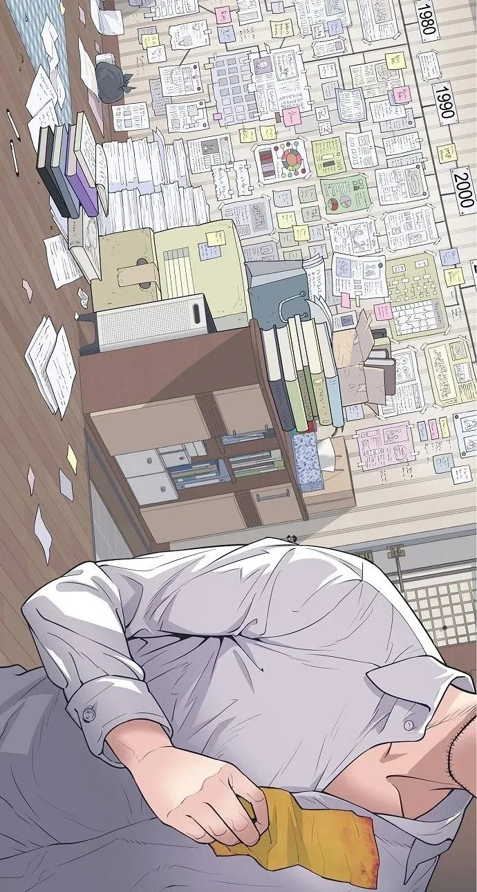 TrendManga Türkçe manga oku the-real-tycoon-all-by-myself bölüm 1 sayfa 95