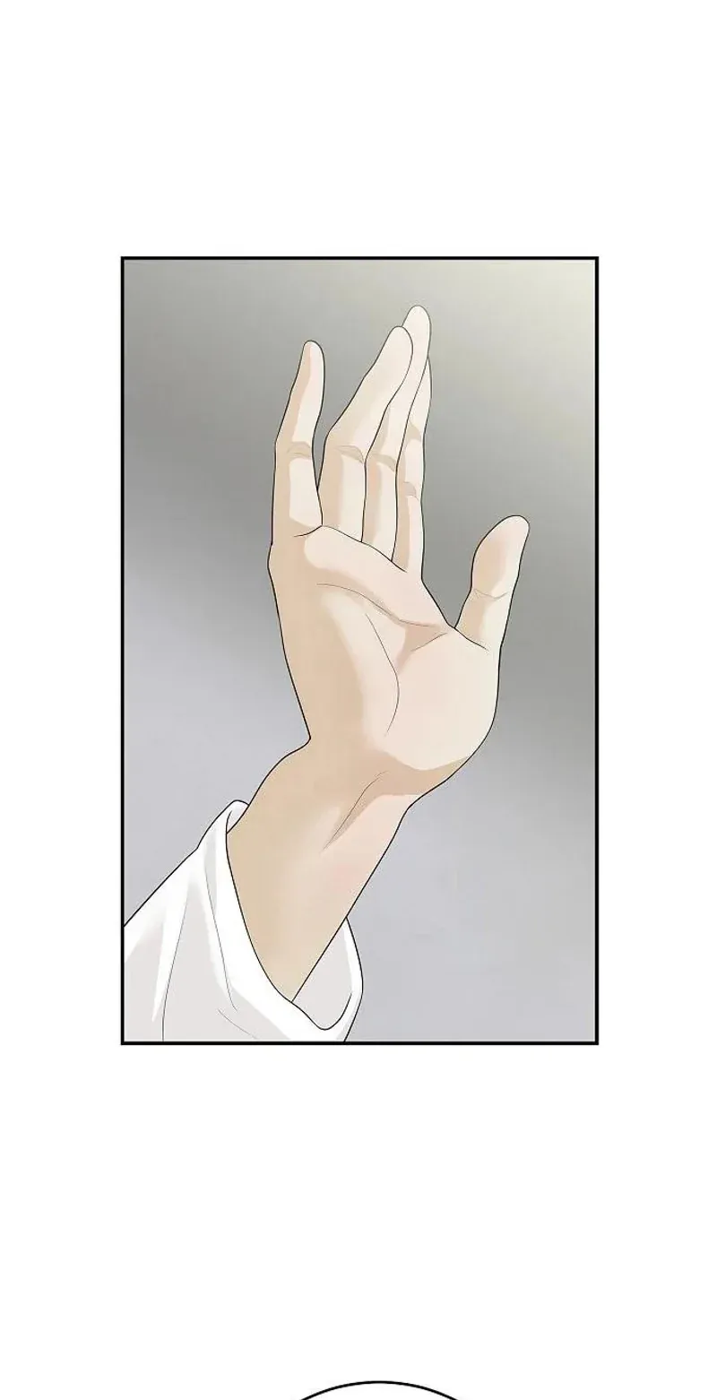 TrendManga Türkçe manga oku the-real-tycoon-all-by-myself bölüm 11 sayfa 5