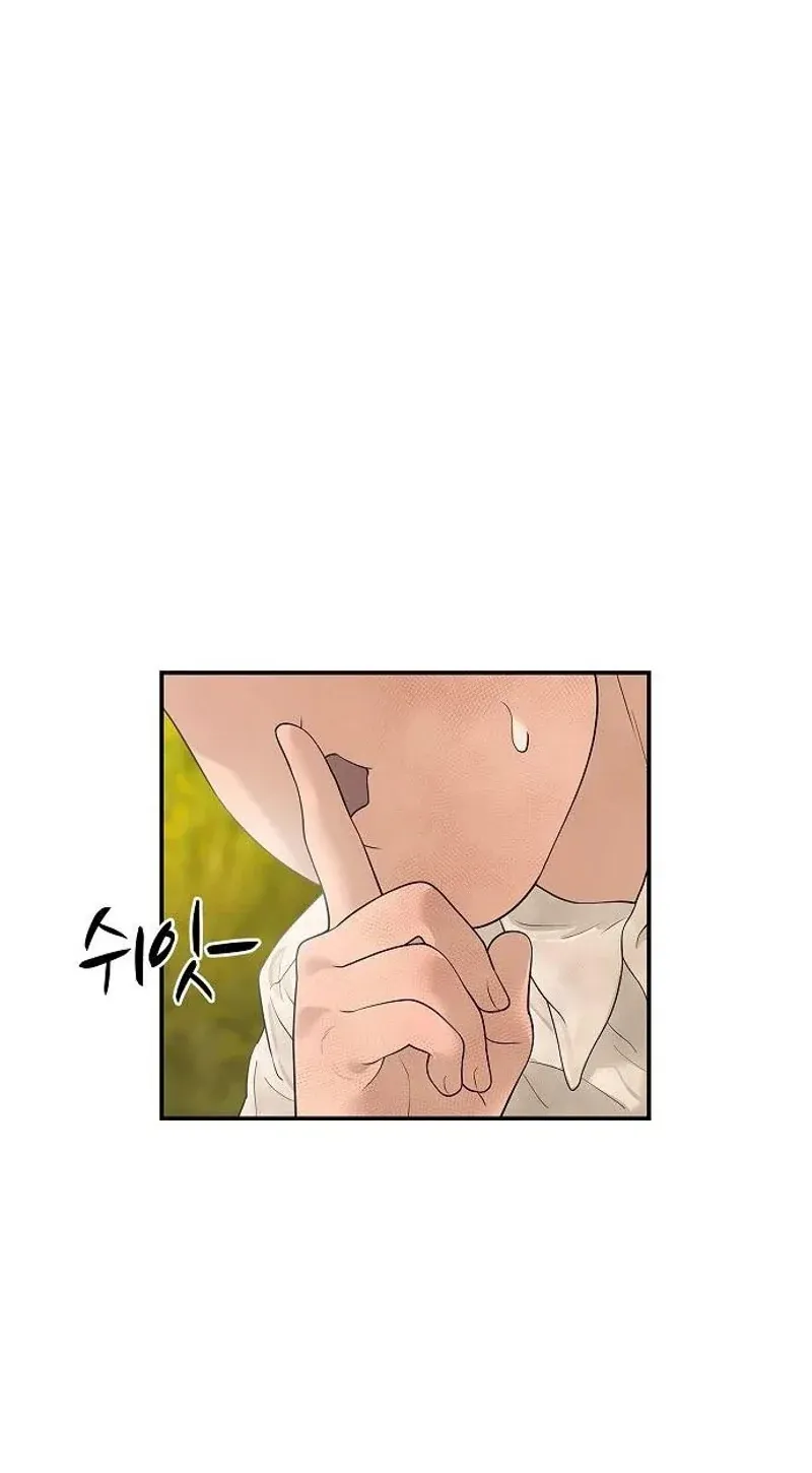 TrendManga Türkçe manga oku the-real-tycoon-all-by-myself bölüm 12 sayfa 34