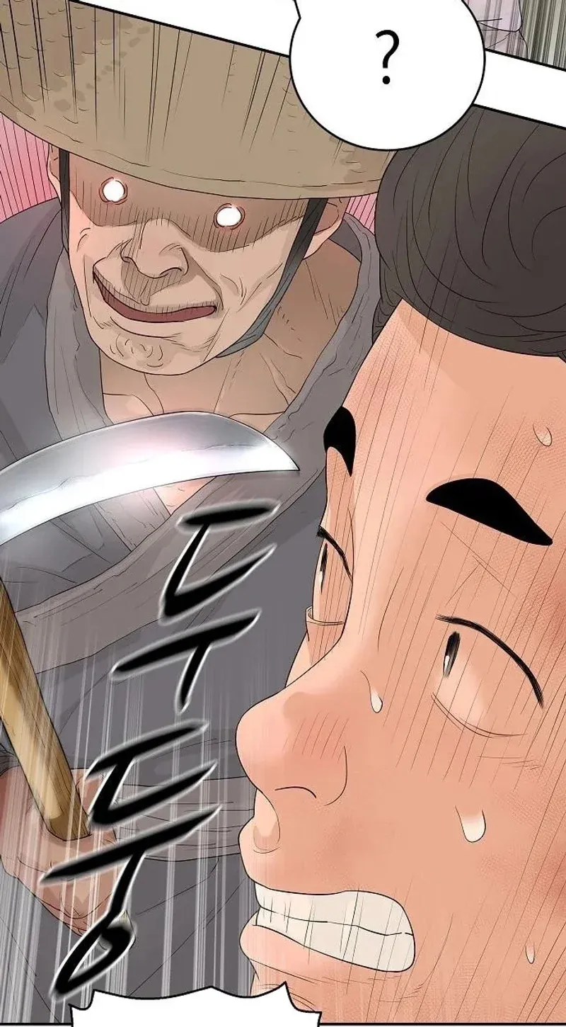 TrendManga Türkçe manga oku the-real-tycoon-all-by-myself bölüm 12 sayfa 44