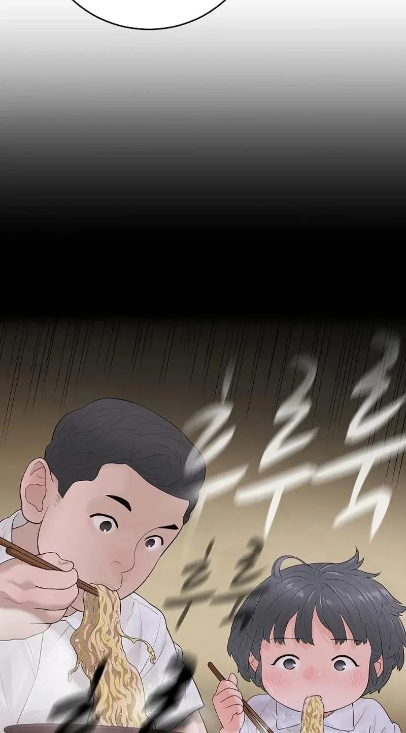 TrendManga Türkçe manga oku the-real-tycoon-all-by-myself bölüm 12 sayfa 90