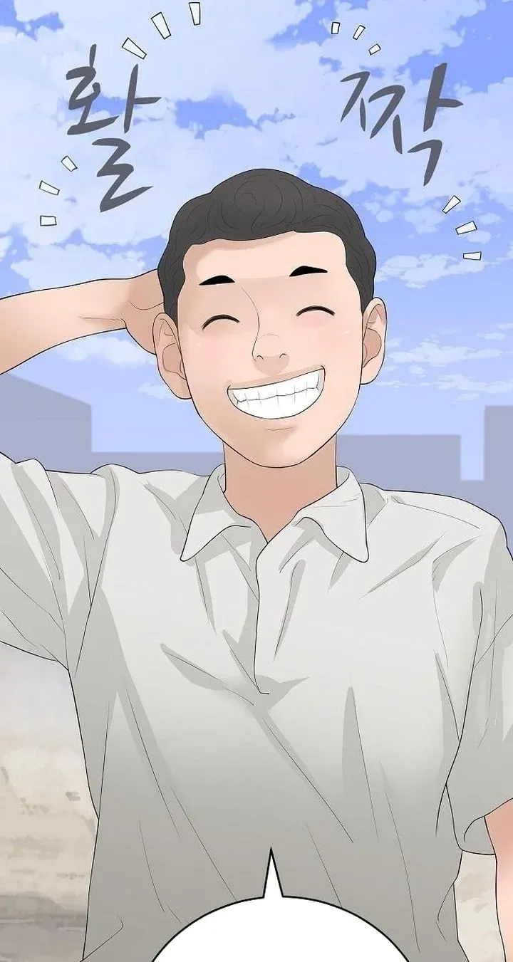 TrendManga Türkçe manga oku the-real-tycoon-all-by-myself bölüm 14 sayfa 90