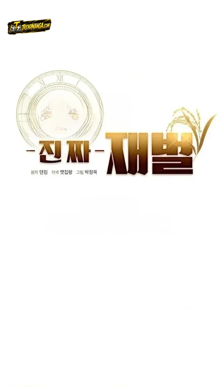 TrendManga Türkçe manga oku the-real-tycoon-all-by-myself bölüm 15 sayfa 38