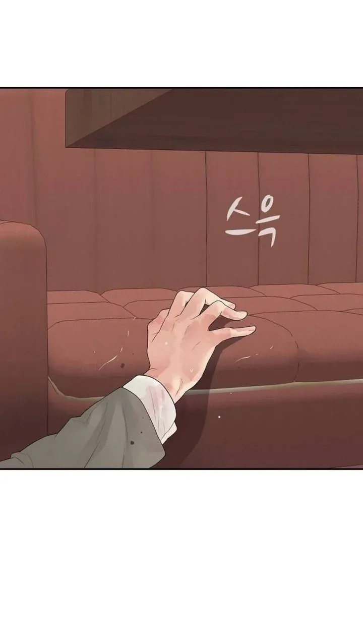 TrendManga Türkçe manga oku the-real-tycoon-all-by-myself bölüm 16 sayfa 107