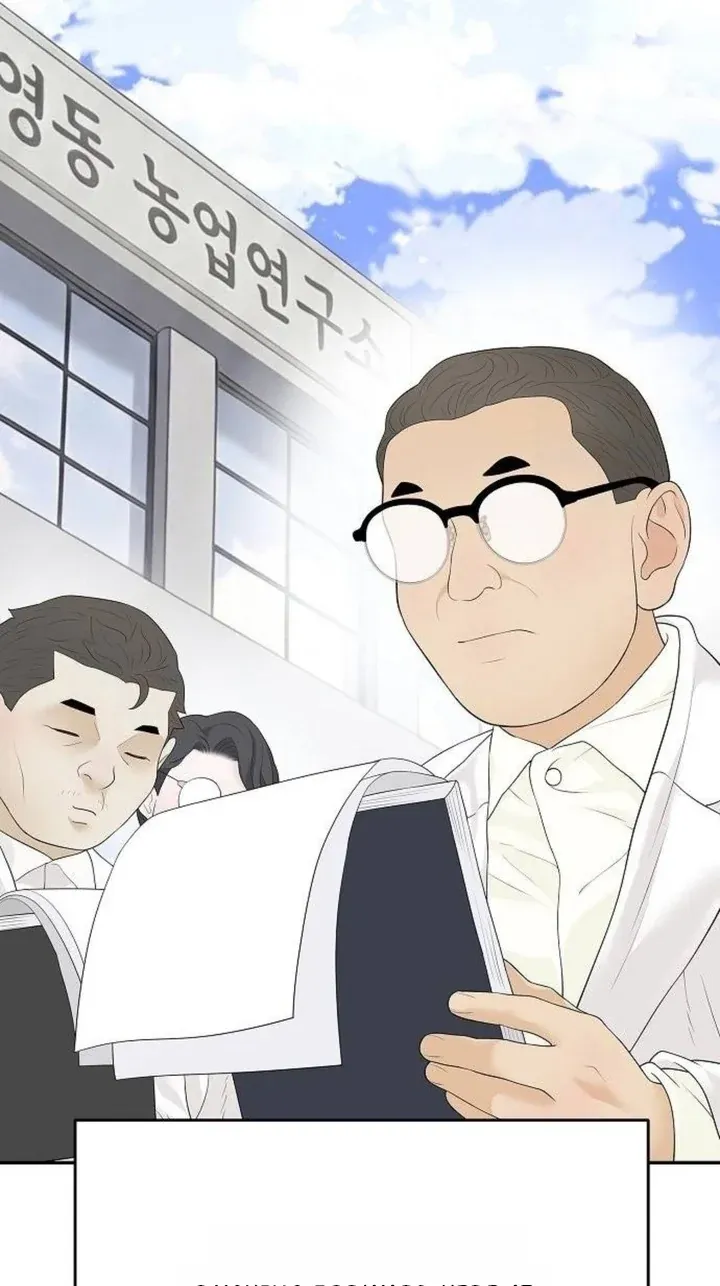 TrendManga Türkçe manga oku the-real-tycoon-all-by-myself bölüm 17 sayfa 6
