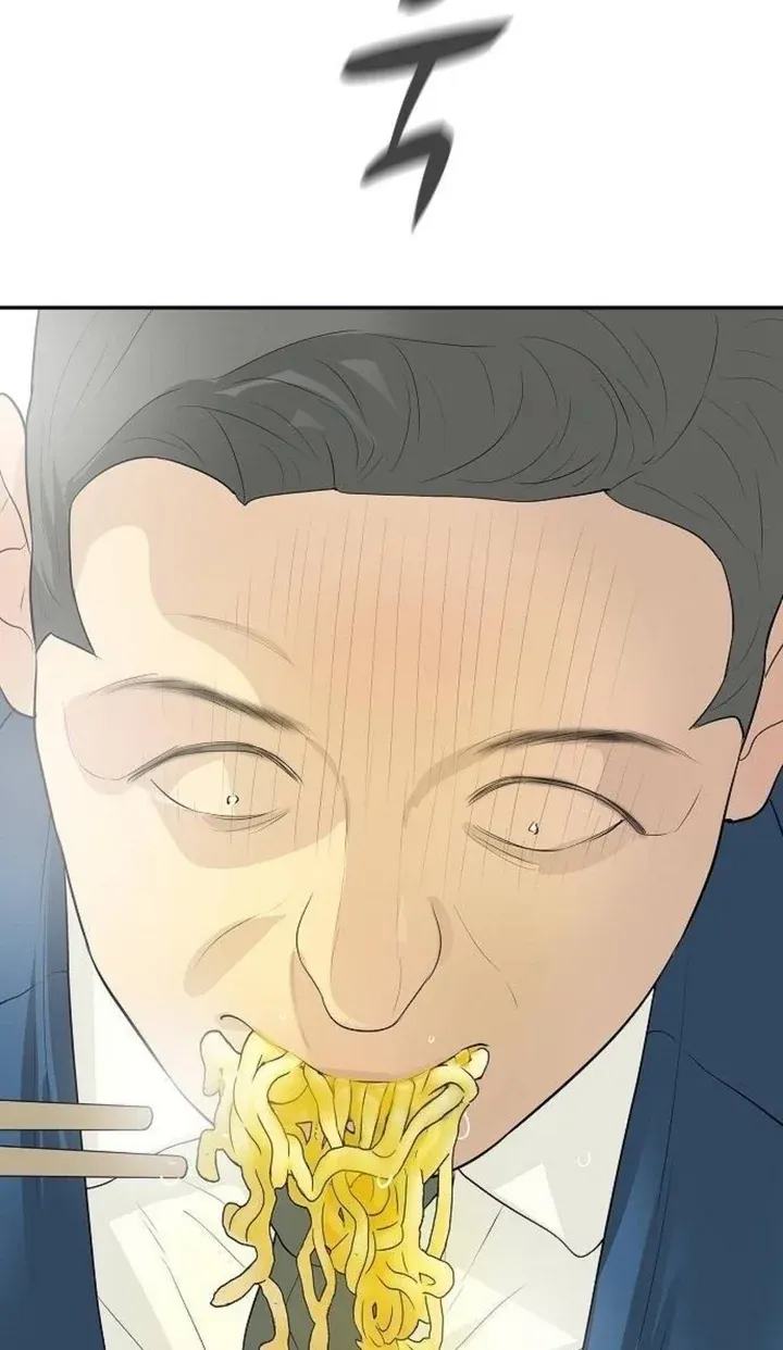 TrendManga Türkçe manga oku the-real-tycoon-all-by-myself bölüm 17 sayfa 73