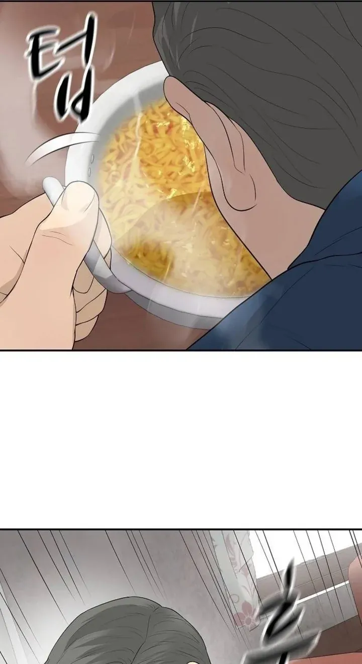TrendManga Türkçe manga oku the-real-tycoon-all-by-myself bölüm 17 sayfa 76