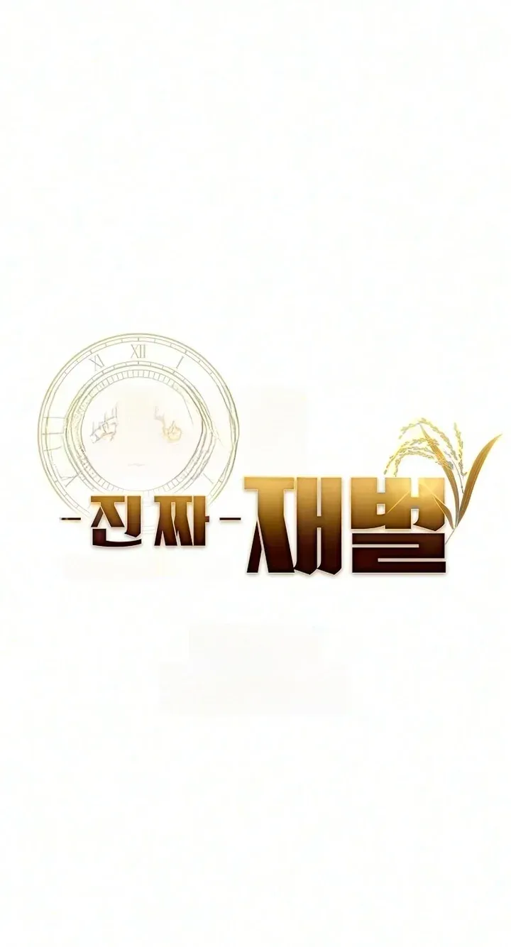 TrendManga Türkçe manga oku the-real-tycoon-all-by-myself bölüm 18 sayfa 26