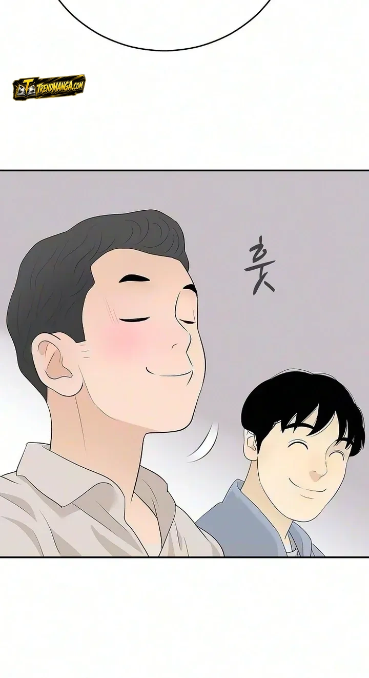 TrendManga Türkçe manga oku the-real-tycoon-all-by-myself bölüm 18 sayfa 95
