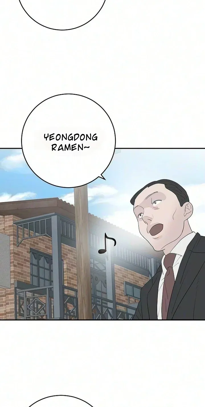 TrendManga Türkçe manga oku the-real-tycoon-all-by-myself bölüm 19 sayfa 106