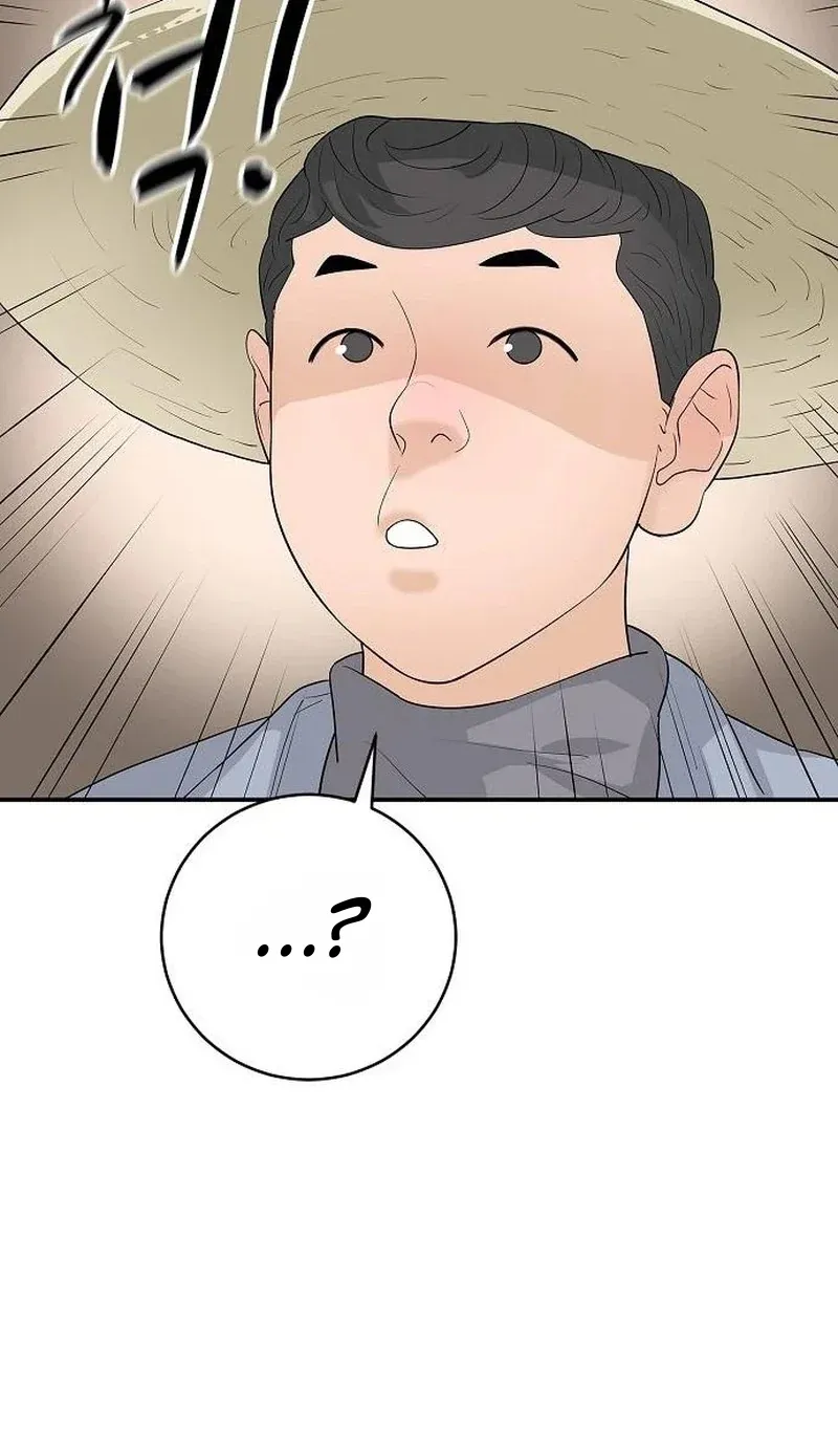 TrendManga Türkçe manga oku the-real-tycoon-all-by-myself bölüm 21 sayfa 106