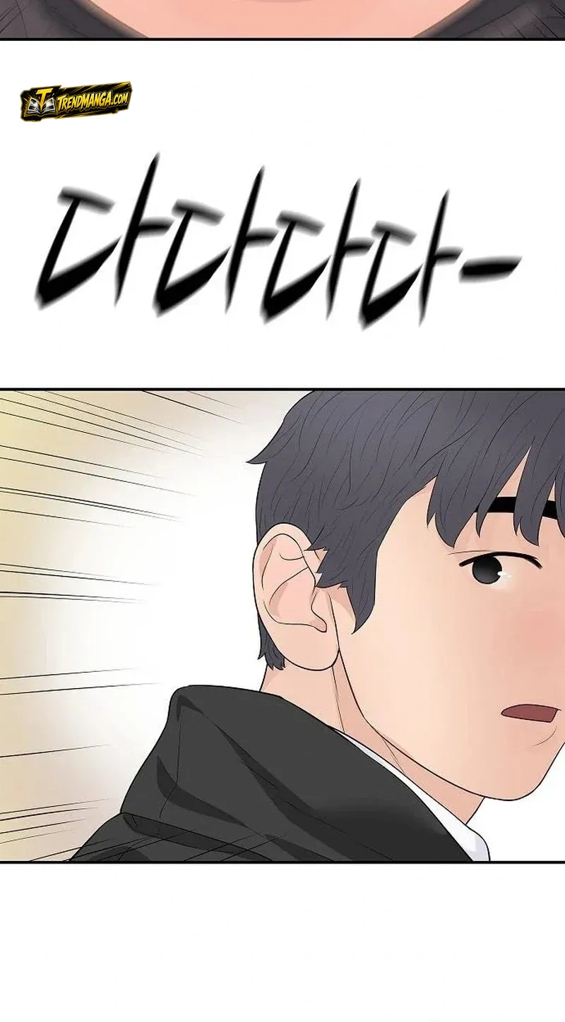 TrendManga Türkçe manga oku the-real-tycoon-all-by-myself bölüm 21 sayfa 14