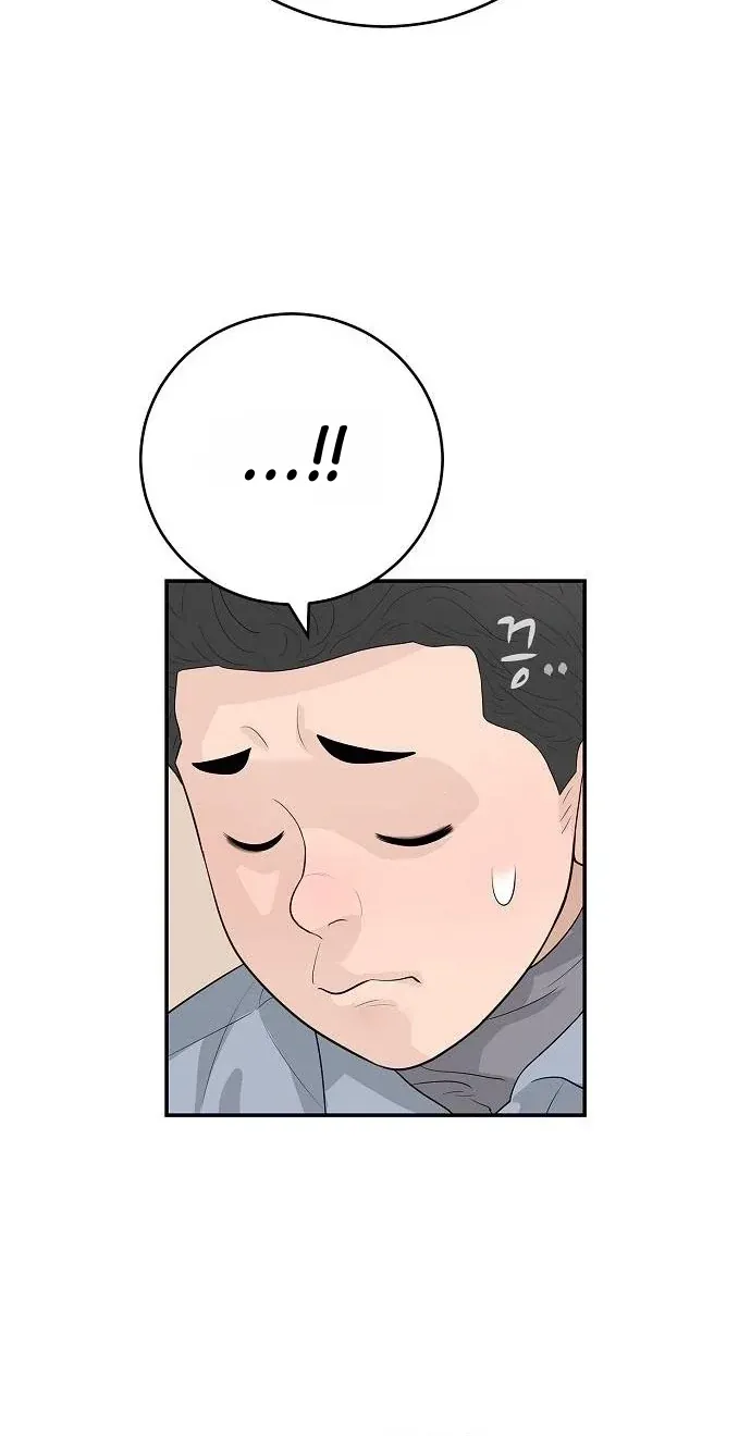 TrendManga Türkçe manga oku the-real-tycoon-all-by-myself bölüm 22 sayfa 46