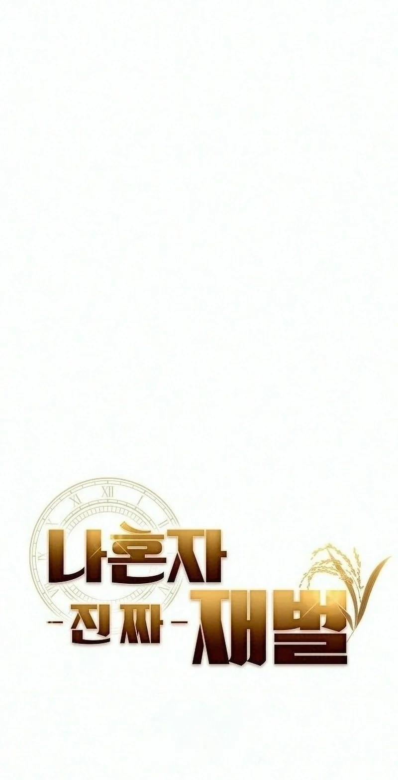 TrendManga Türkçe manga oku the-real-tycoon-all-by-myself bölüm 27 sayfa 47