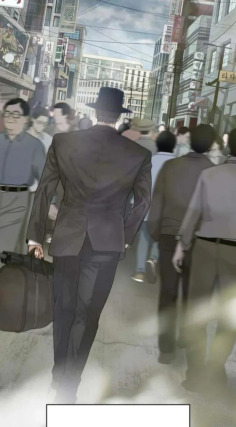 TrendManga Türkçe manga oku the-real-tycoon-all-by-myself bölüm 3 sayfa 12