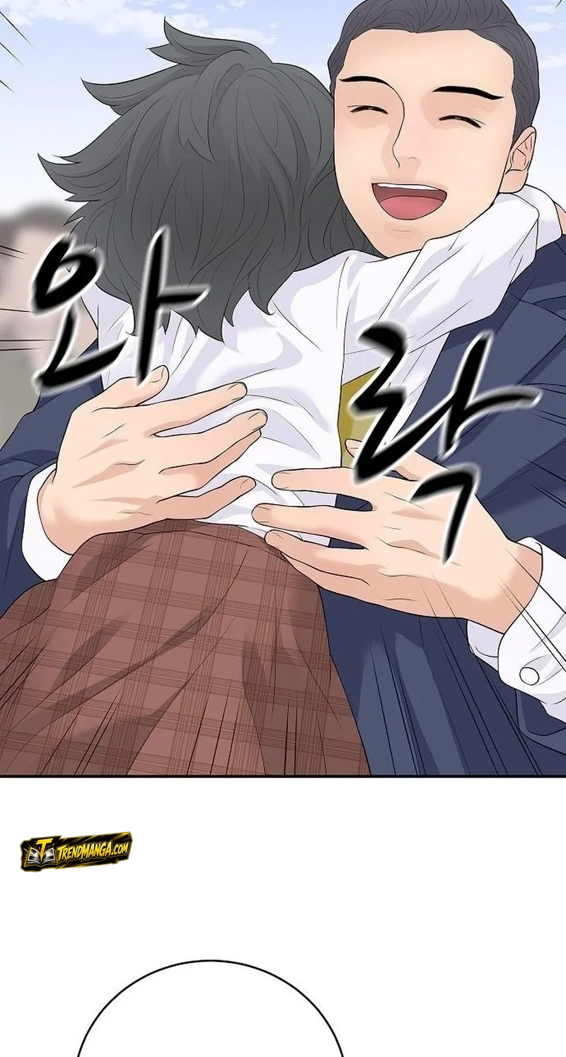 TrendManga Türkçe manga oku the-real-tycoon-all-by-myself bölüm 30 sayfa 14