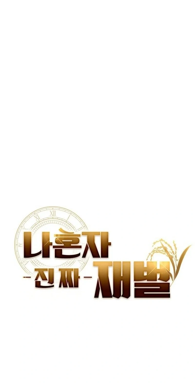 TrendManga Türkçe manga oku the-real-tycoon-all-by-myself bölüm 30 sayfa 37