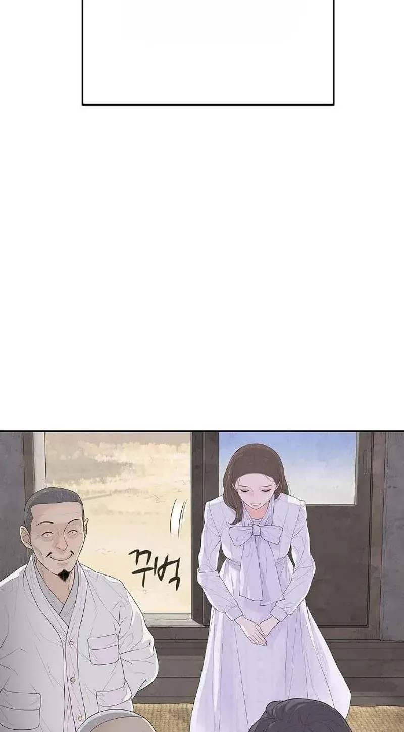 TrendManga Türkçe manga oku the-real-tycoon-all-by-myself bölüm 4 sayfa 82
