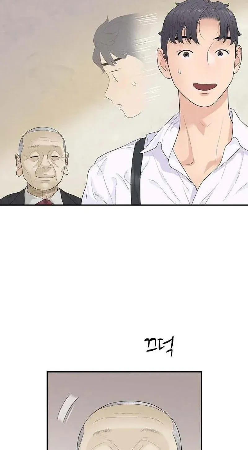 TrendManga Türkçe manga oku the-real-tycoon-all-by-myself bölüm 5 sayfa 11