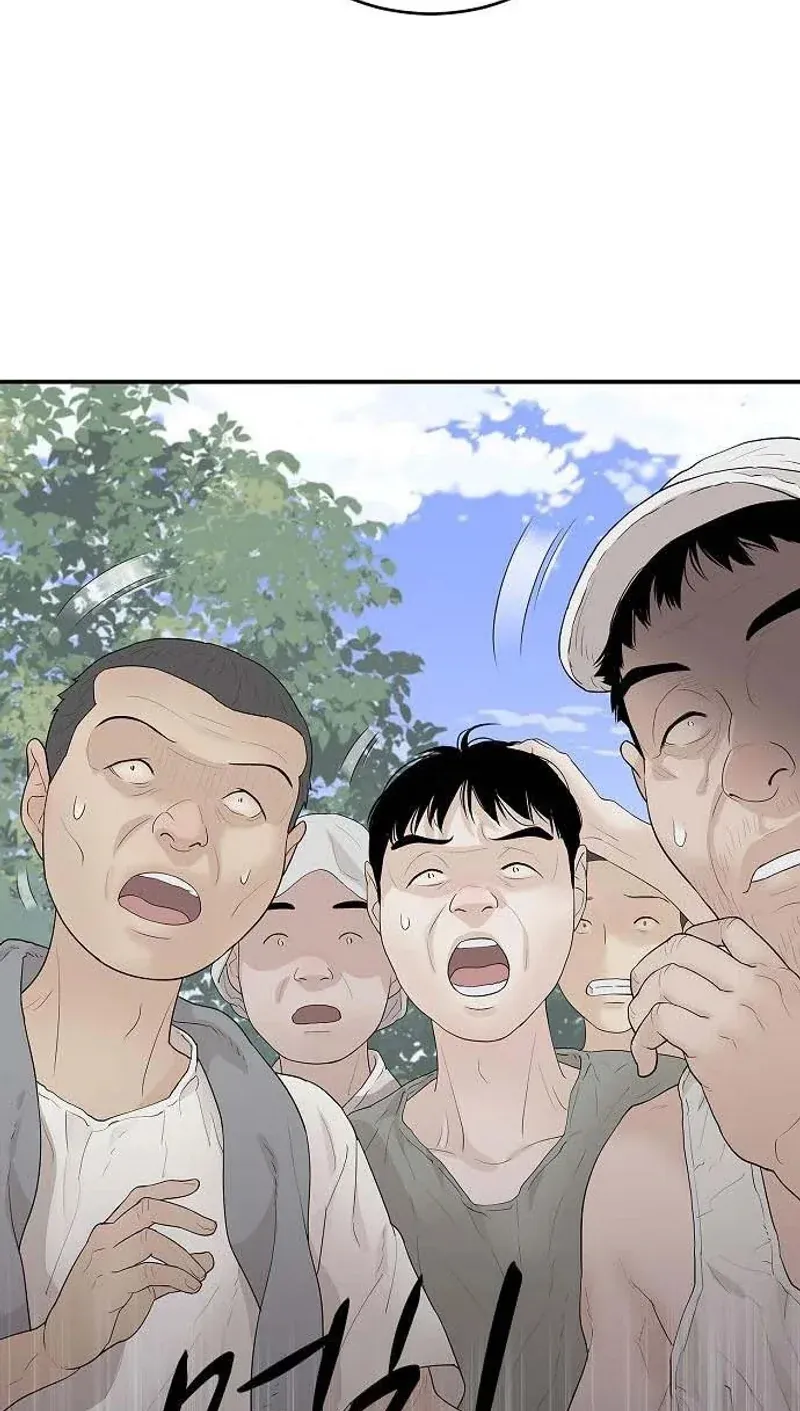 TrendManga Türkçe manga oku the-real-tycoon-all-by-myself bölüm 7 sayfa 106