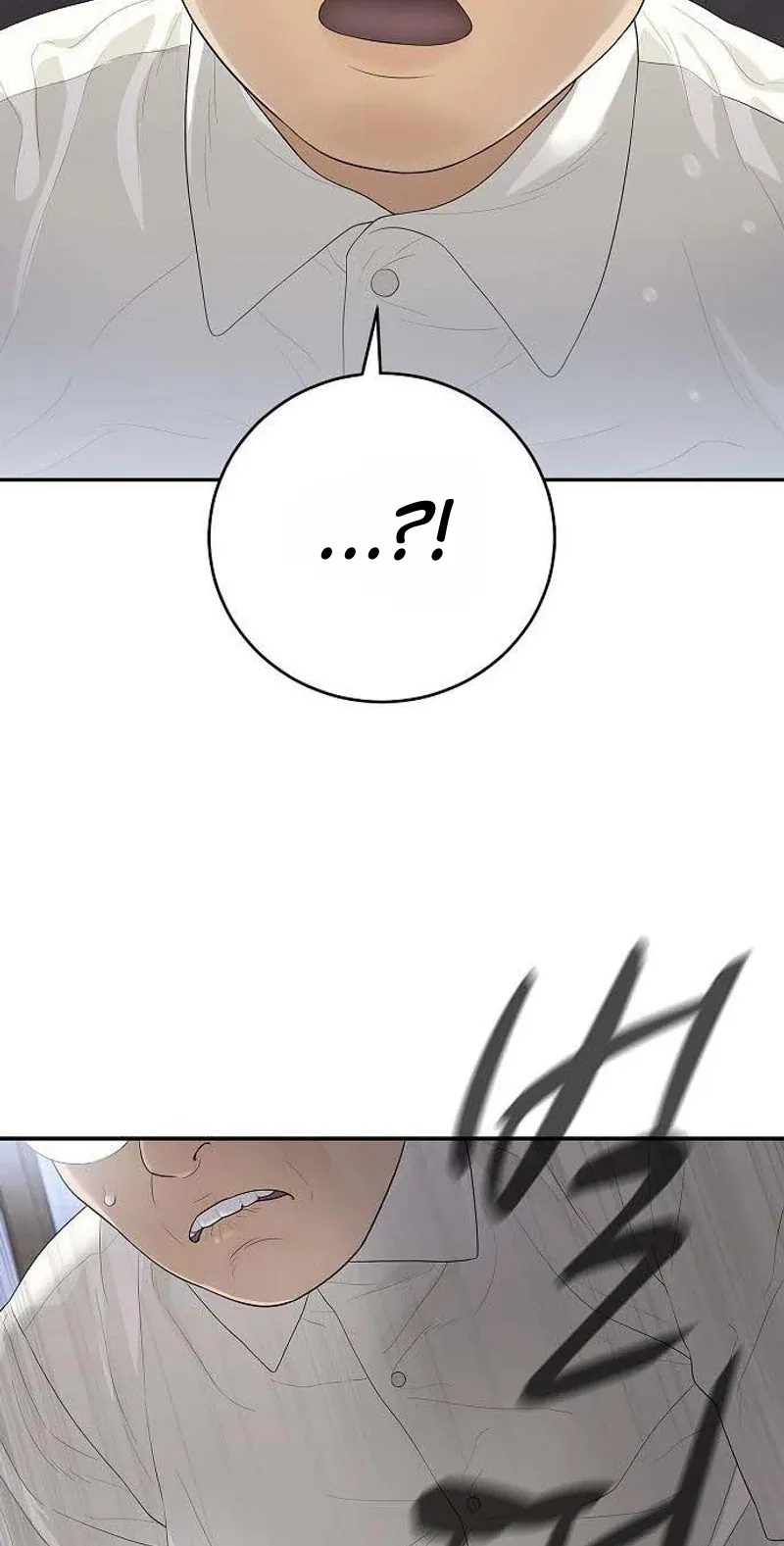TrendManga Türkçe manga oku the-real-tycoon-all-by-myself bölüm 7 sayfa 24