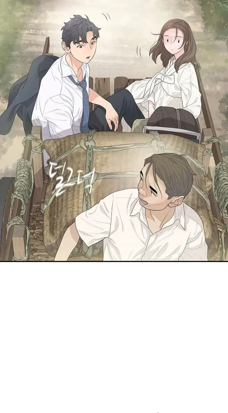 TrendManga Türkçe manga oku the-real-tycoon-all-by-myself bölüm 8 sayfa 77