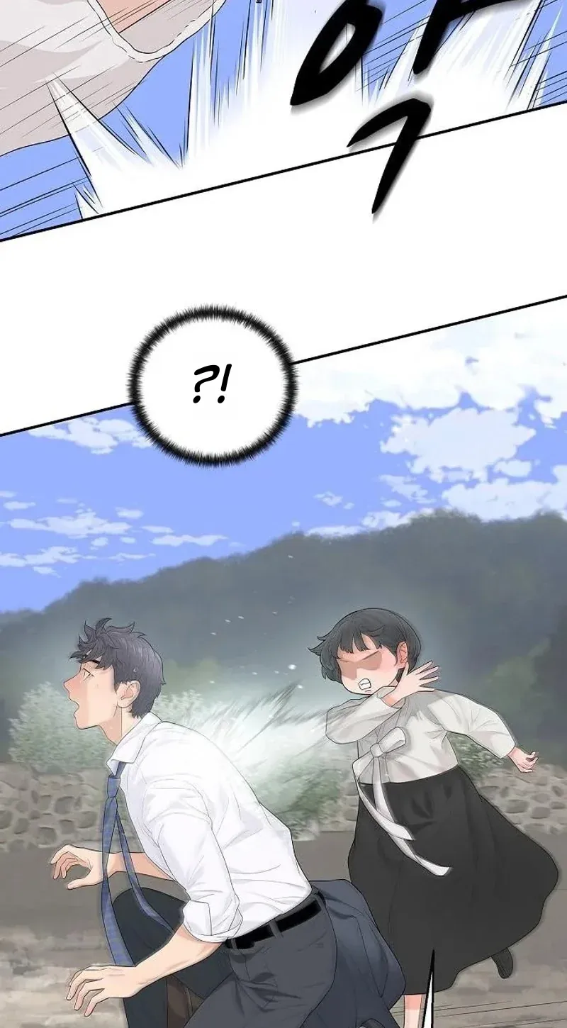 TrendManga Türkçe manga oku the-real-tycoon-all-by-myself bölüm 9 sayfa 3