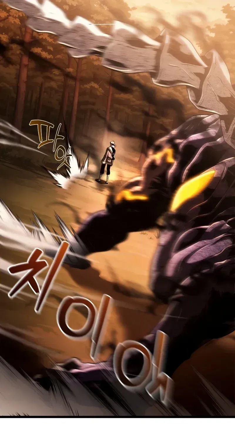 TrendManga Türkçe manga oku the-shepherd-wizard bölüm 1 sayfa 106