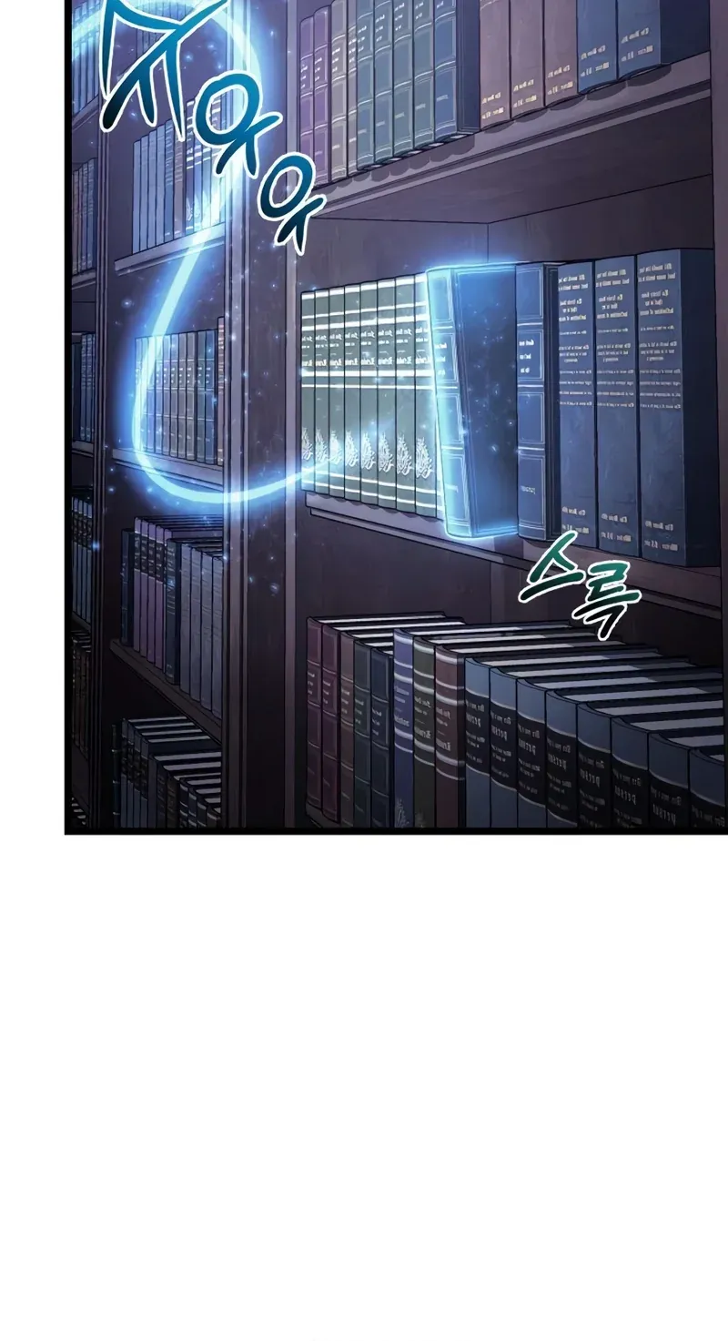 TrendManga Türkçe manga oku the-shepherd-wizard bölüm 10 sayfa 83