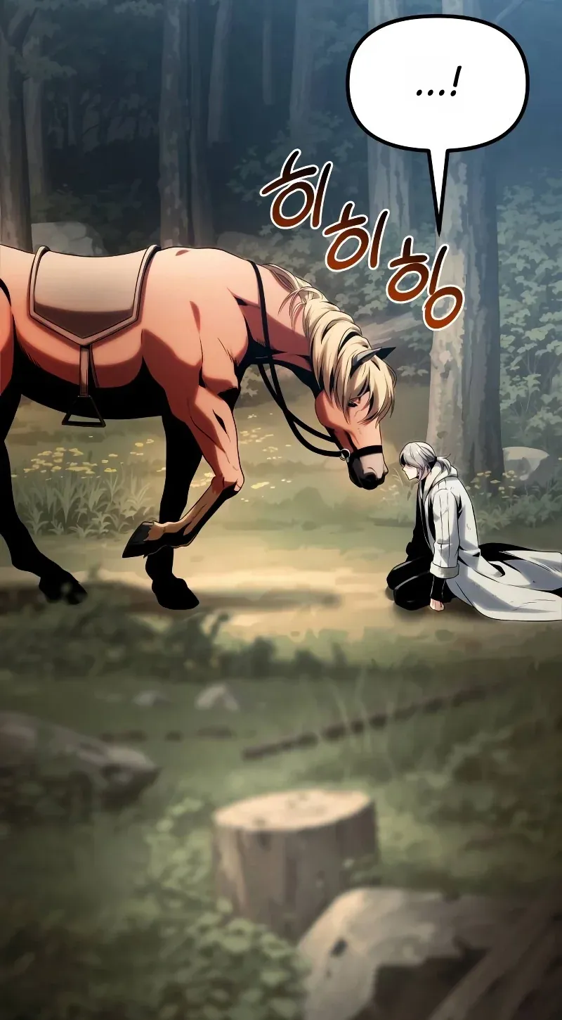 TrendManga Türkçe manga oku the-shepherd-wizard bölüm 11 sayfa 109