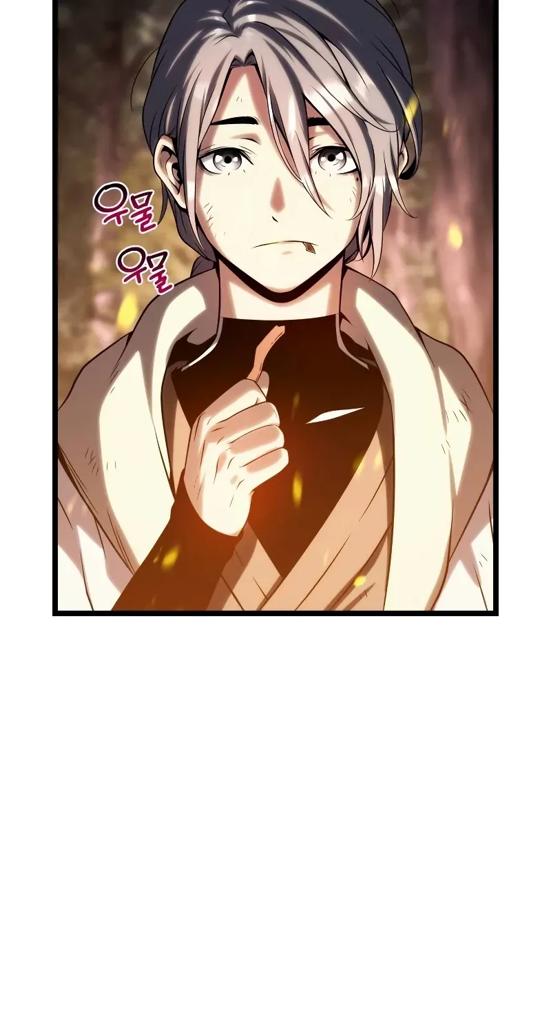 TrendManga Türkçe manga oku the-shepherd-wizard bölüm 11 sayfa 119