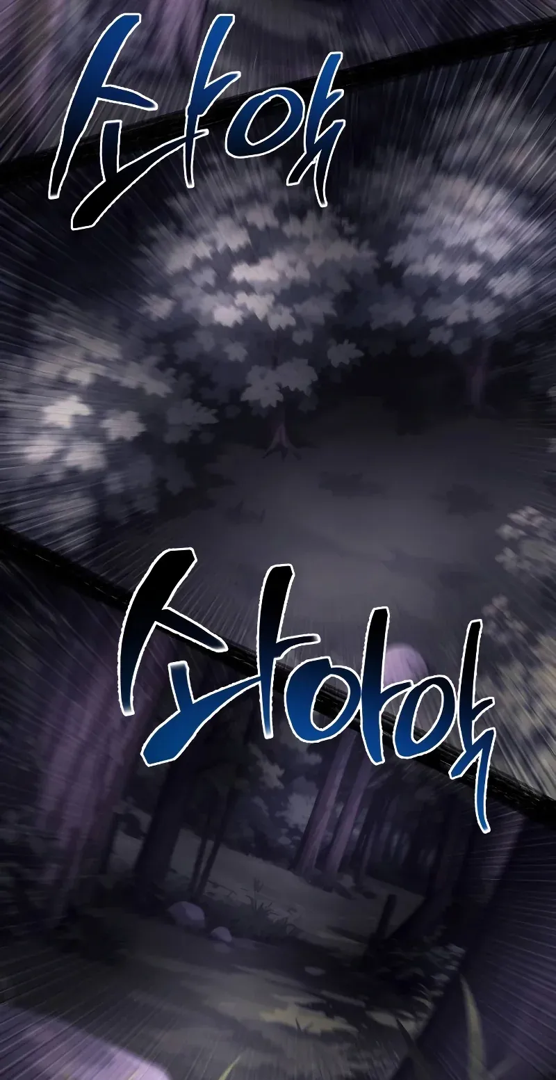 TrendManga Türkçe manga oku the-shepherd-wizard bölüm 11 sayfa 142