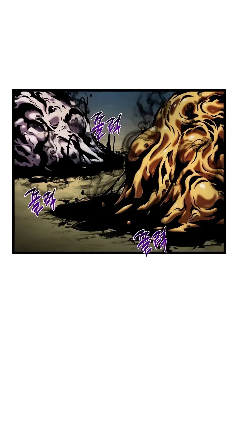 TrendManga Türkçe manga oku the-shepherd-wizard bölüm 11 sayfa 26