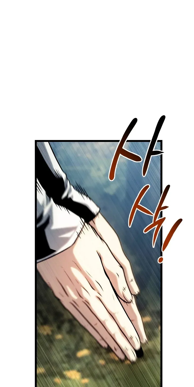 TrendManga Türkçe manga oku the-shepherd-wizard bölüm 11 sayfa 64